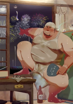 Page 116 of godaime519com pixiv Fanbox Gallery