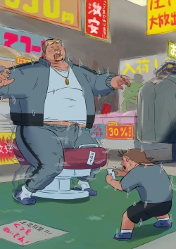 Page 137 of godaime519com pixiv Fanbox Gallery