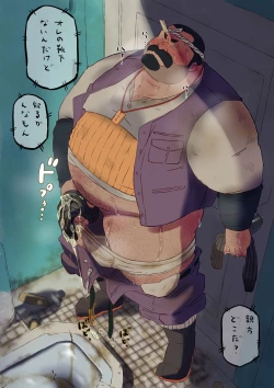 Page 144 of godaime519com pixiv Fanbox Gallery