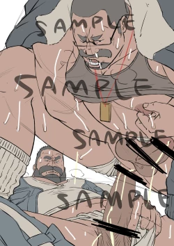 Page 215 of godaime519com pixiv Fanbox Gallery