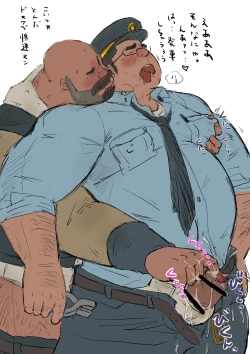 Page 227 of godaime519com pixiv Fanbox Gallery