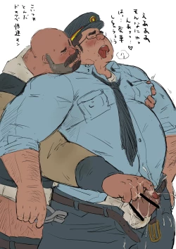 Page 228 of godaime519com pixiv Fanbox Gallery