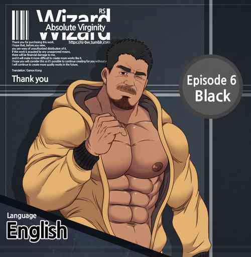 [Ryans] Absolute Virginity Wizard-Episode 6 - Black [Eng]