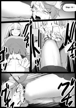 Page 8 of Girls Beat!