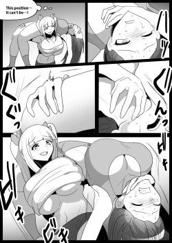 Page 14 of Girls Beat! Plus