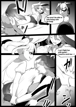 Page 3 of Girls Beat! Plus