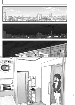 Page 74 of Onii-chan no Koto ga Daisuki!! na Imouto no Hanashi | 最喜欢哥哥的妹妹的故事