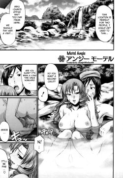 Page 199 of Dress Select