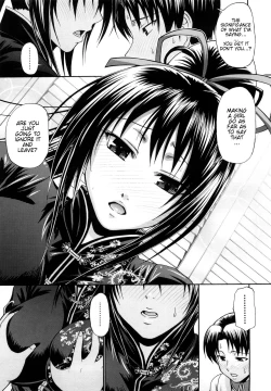 Page 34 of Dress Select