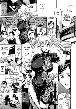 Page 50 of Dress Select