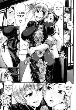 Page 59 of Dress Select