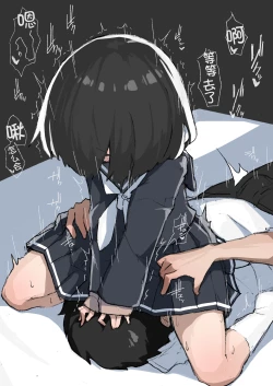 Page 42 of GIRL - Kouhai Kanojo Soushuuhen II