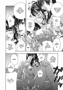 Page 100 of Aniyome Ijiriin4