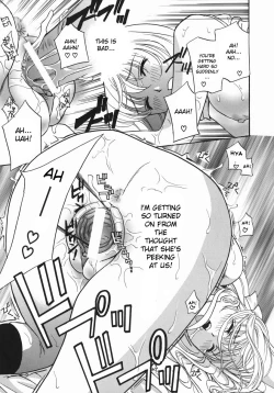 Page 11 of Aniyome Ijiriin4