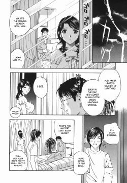 Page 34 of Aniyome Ijiriin4