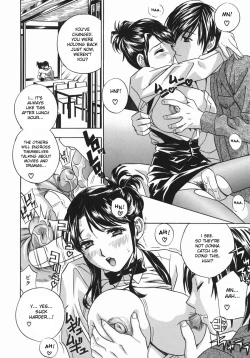 Page 78 of Aniyome Ijiriin4