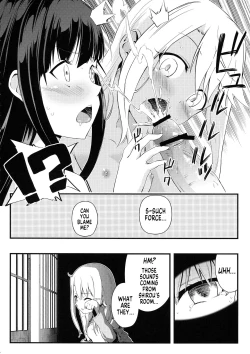 Page 14 of Heikou Sekai to, Onaji Shirou | A Different World and a Familiar Face