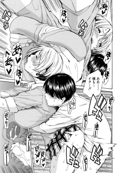 Page 129 of Body Control App 1-4