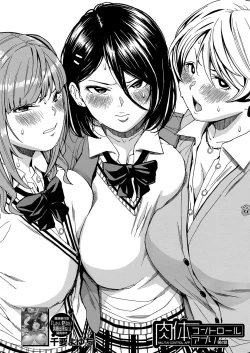 Page 46 of Body Control App 1-4