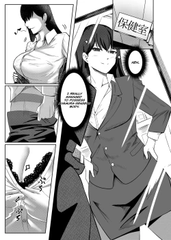 Page 10 of Ore wa Miyamura sensei | I'm Miyamura sensei