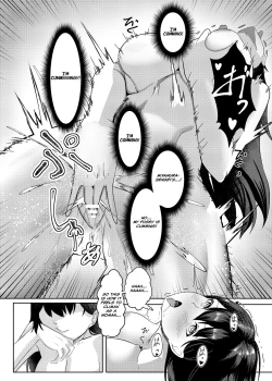 Page 15 of Ore wa Miyamura sensei | I'm Miyamura sensei