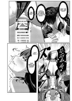 Page 27 of Ore wa Miyamura sensei | I'm Miyamura sensei