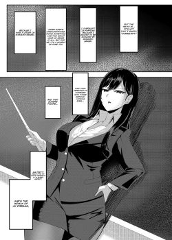 Page 2 of Ore wa Miyamura sensei | I'm Miyamura sensei