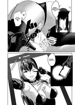 Page 31 of Ore wa Miyamura sensei | I'm Miyamura sensei