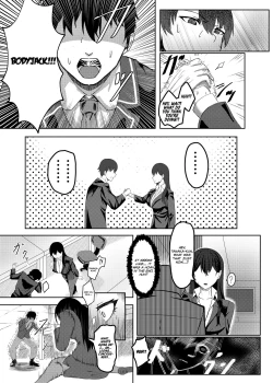 Page 6 of Ore wa Miyamura sensei | I'm Miyamura sensei