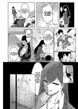 Page 9 of Ore wa Miyamura sensei | I'm Miyamura sensei