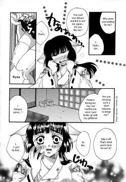 Page 138 of Shoujo Zukan - Girls Illustrated