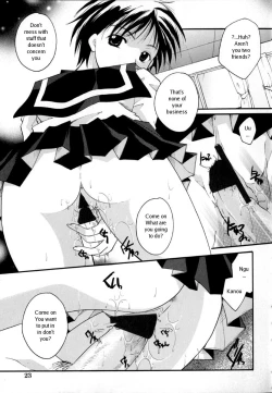 Page 25 of Shoujo Zukan - Girls Illustrated