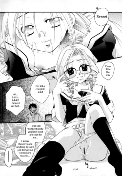 Page 44 of Shoujo Zukan - Girls Illustrated