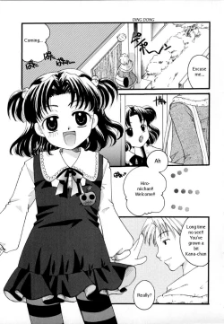 Page 51 of Shoujo Zukan - Girls Illustrated