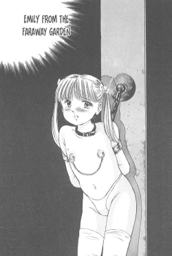 Page 127 of Kaoru Tsubomi| Fragrant Buds