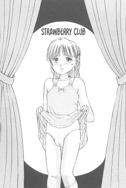 Page 25 of Kaoru Tsubomi| Fragrant Buds