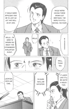 Page 27 of Kaoru Tsubomi| Fragrant Buds