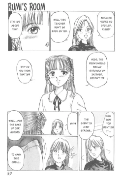 Page 55 of Kaoru Tsubomi| Fragrant Buds