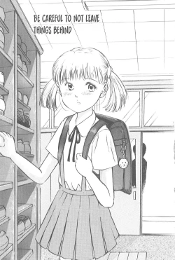 Page 5 of Kaoru Tsubomi| Fragrant Buds