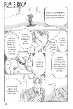 Page 63 of Kaoru Tsubomi| Fragrant Buds