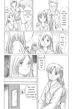 Page 93 of Kaoru Tsubomi| Fragrant Buds