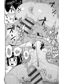 Page 122 of Puni Toro Noukou Ichigo Aji | A Soft and Juicy THICC Strawberry Flavor