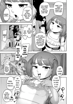 Page 45 of Puni Toro Noukou Ichigo Aji | A Soft and Juicy THICC Strawberry Flavor
