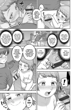 Page 67 of Puni Toro Noukou Ichigo Aji | A Soft and Juicy THICC Strawberry Flavor