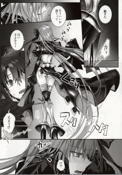 Page 28 of the innermoSt of the Girl