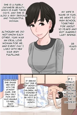 Page 2 of Jimi de Okute Datta Hazu no Ore no Yome-san ga Asobinin ni Netorarete Job Change Shita Hanashi