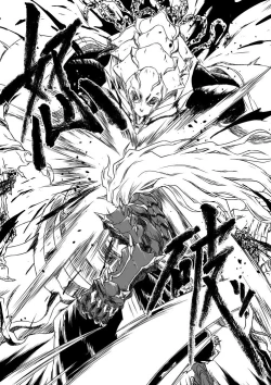 Page 34 of Yagyuu Retsudou Jigoku Tabi