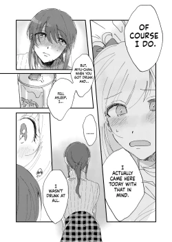Page 12 of Shime wa Bed de. | Blossomed in Bed