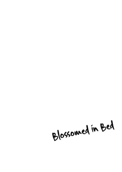 Page 17 of Shime wa Bed de. | Blossomed in Bed