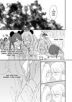 Page 6 of Shime wa Bed de. | Blossomed in Bed